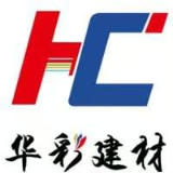 防起砂墙面隔离封闭剂加固剂界面剂使用方法